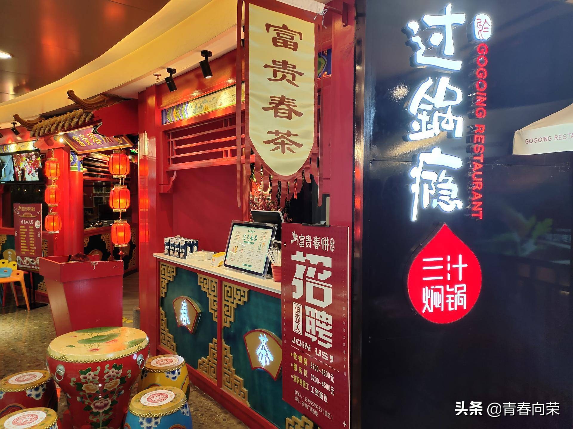 一份来自用户角度的评测：VIVONEX3S手机