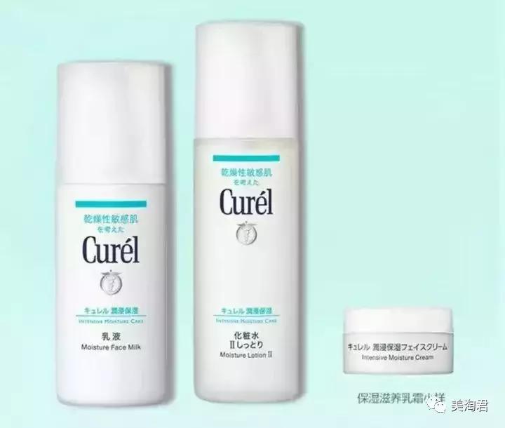 日系有什么好用的护肤套装,日系护肤新品有哪些