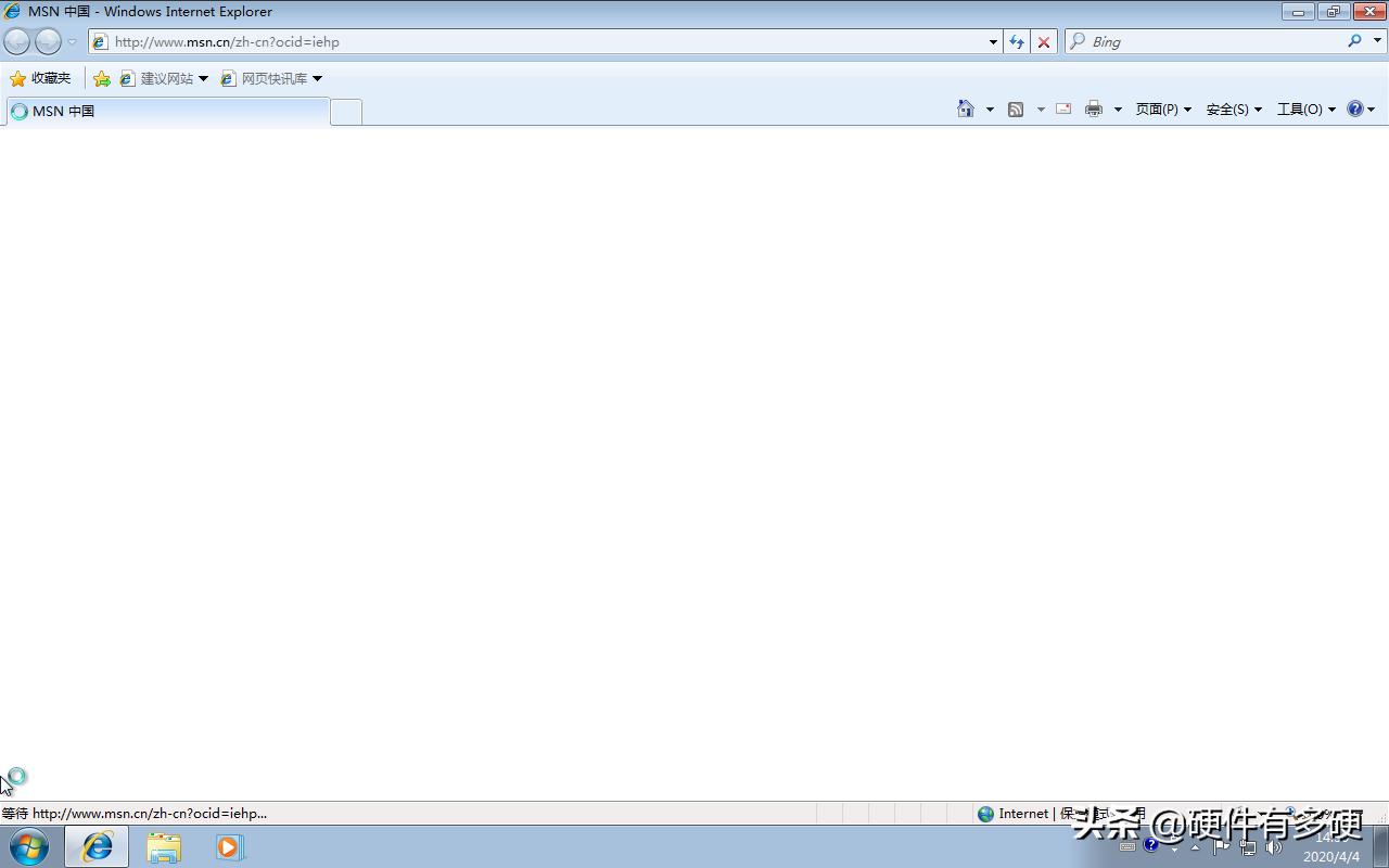 适合做pe系统的u盘推荐,u盘pe系统哪个最好用