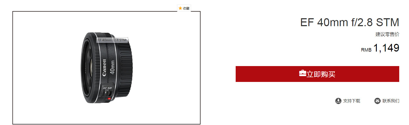 万物皆可盘玩文玩,万物皆可盘三界