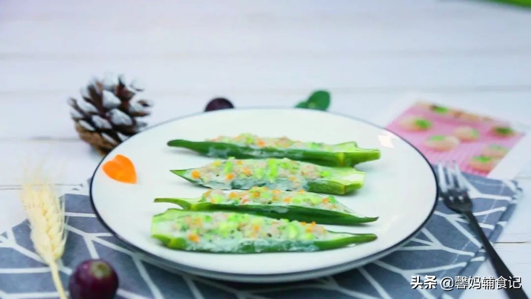宝宝爱吃秋葵滑溜溜的很好吃,秋葵怎么做给宝宝吃才喜欢吃