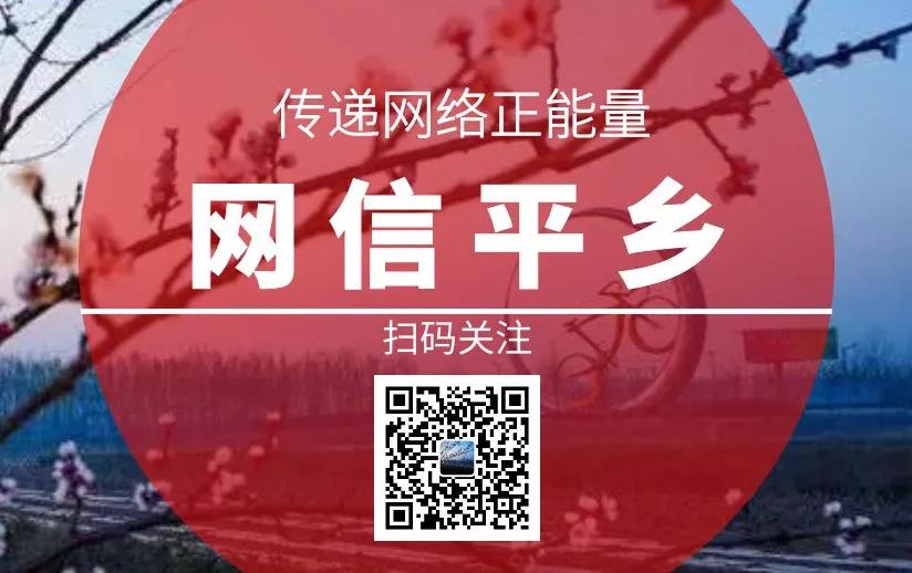 大风车官方辟谣,辟谣网络辟谣