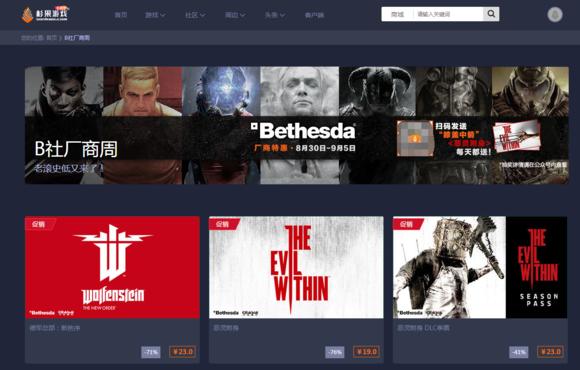 从零开始小游戏怎么玩,从零开始游戏在哪玩