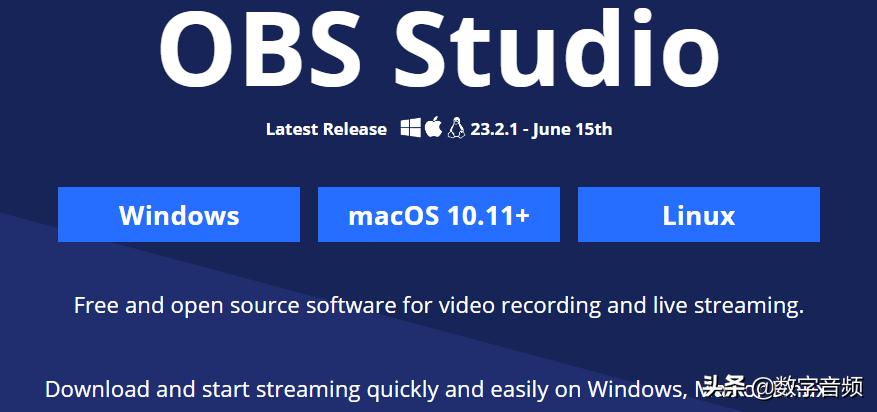 obsstudio如何使用教程,obsstudio下载后配置向导怎么选