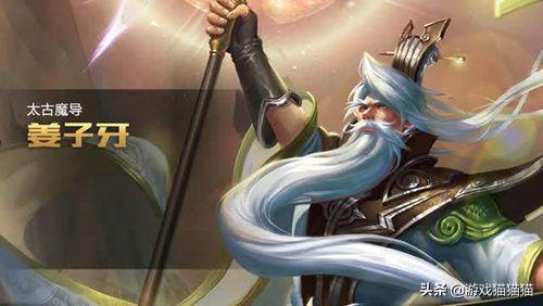 王者荣耀各类英雄名字,王者荣耀英雄名字沙雕打开方式