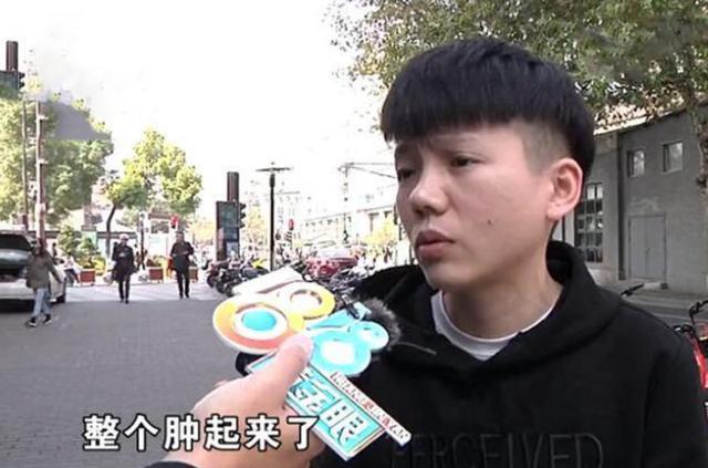 花了569买的匡威鞋，尽然含有致敏成分？脚已经肿到关节了