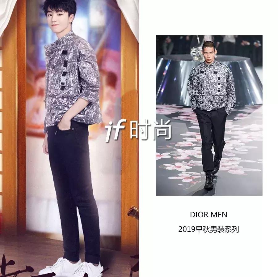 中餐厅3开播后杨紫上了几次热搜,中餐厅第三季王俊凯杨紫穿戏服