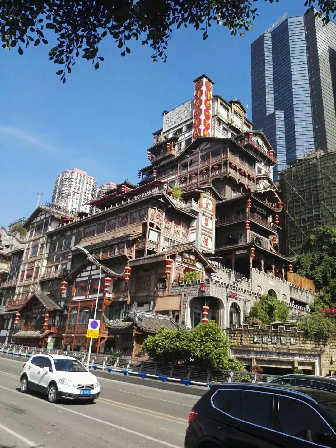 去重庆哪里才能感受真正的重庆,去过重庆以后对重庆评价