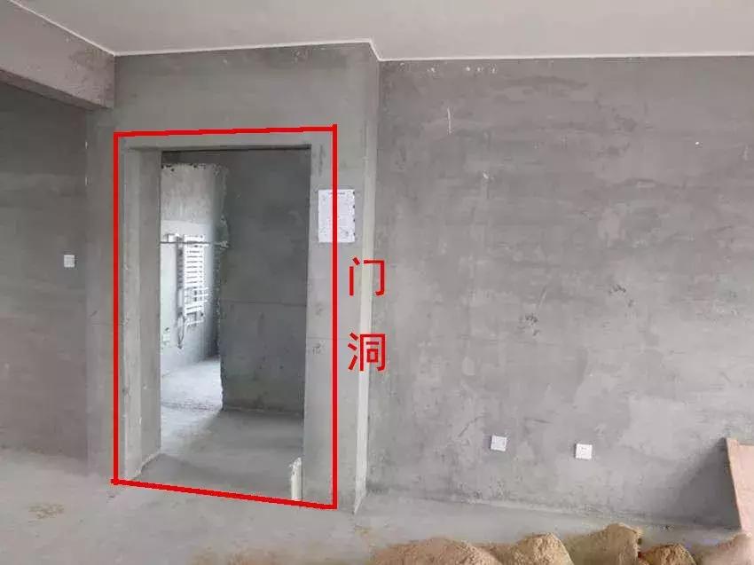 住宅建筑规范门洞尺寸,卫生间门洞预留尺寸规范