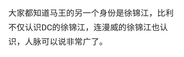 电击脱发,电击治疗斑秃