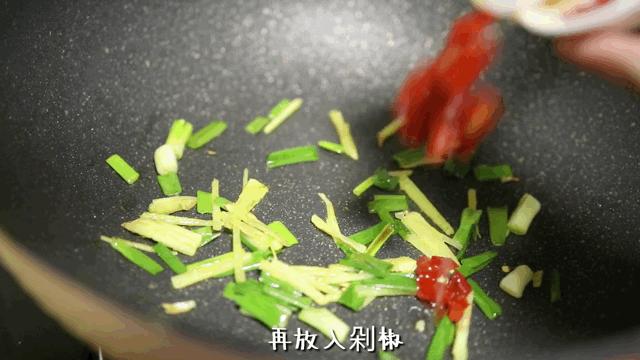 鲳鱼这样做才好吃不煎不炸不清蒸,清蒸鲳鱼最简单的做法第一美食