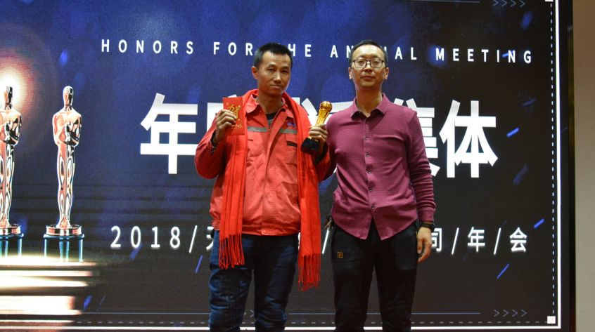 瀹佸鐩涘吀,瀹佸澶╃洘闆嗗洟鍏徃