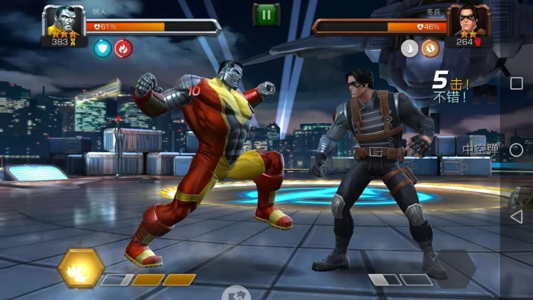 漫威超级争霸战游戏2023年解说,漫威超级争霸战谷歌版官网