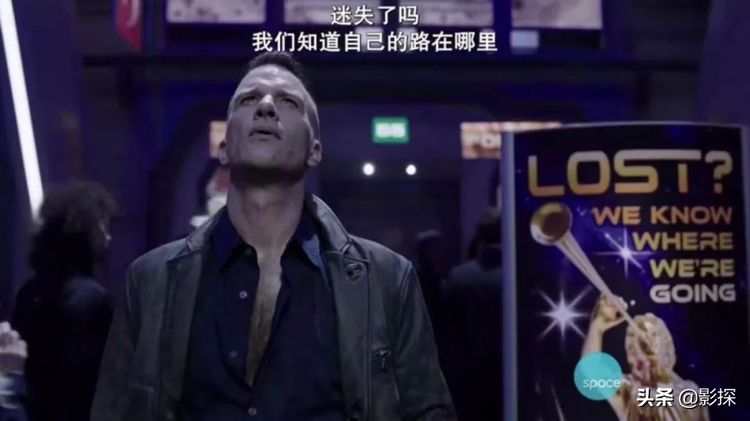 三体太空漫游2019,太空漫游和三体