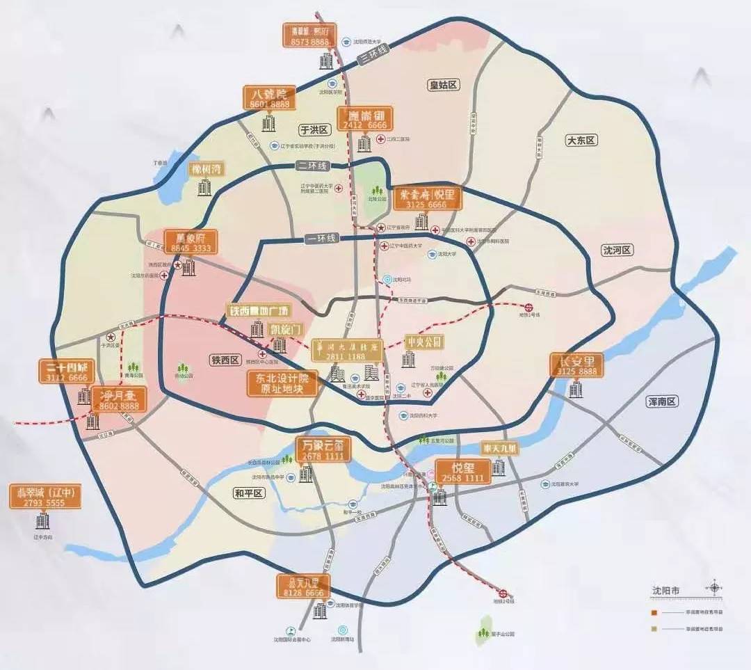 沈阳华润瑞府位置怎么样,沈阳华润瑞府