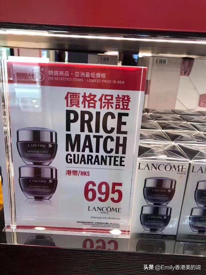 45岁以后用什么眼霜最好,30岁以上用什么眼霜效果好