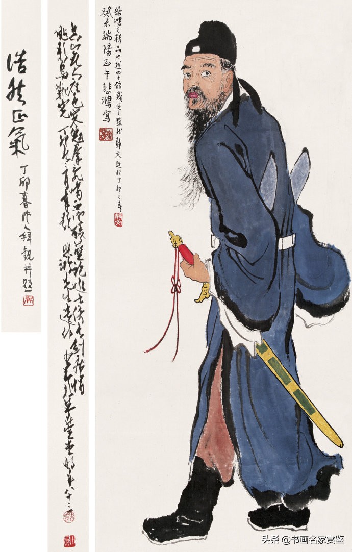 中国画家徐悲鸿图,中国画家徐悲鸿作画