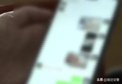 美女约南通一男子网聊“坦诚相见”才看几十秒就要收费？