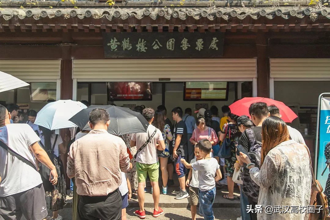 人这一生总要去一次武汉,人这辈子一定要去一次华东