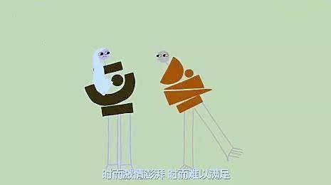 两性之间相处最容易出现什么问题,两性之间为什么忽冷忽热