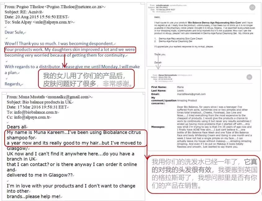 头发毛躁并且脱发推荐洗发水,用什么洗发水改善头皮脱发