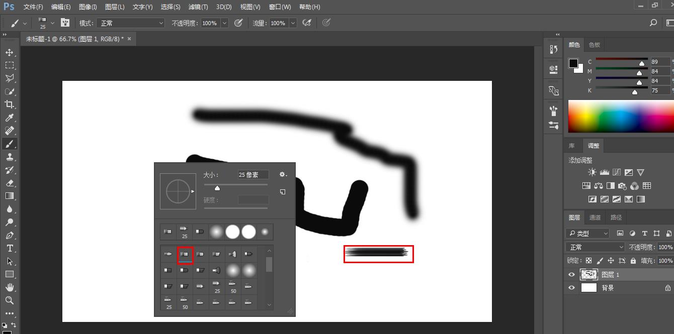 ps修图技巧ps换头发,ps修图教程新手入门学习基础教程