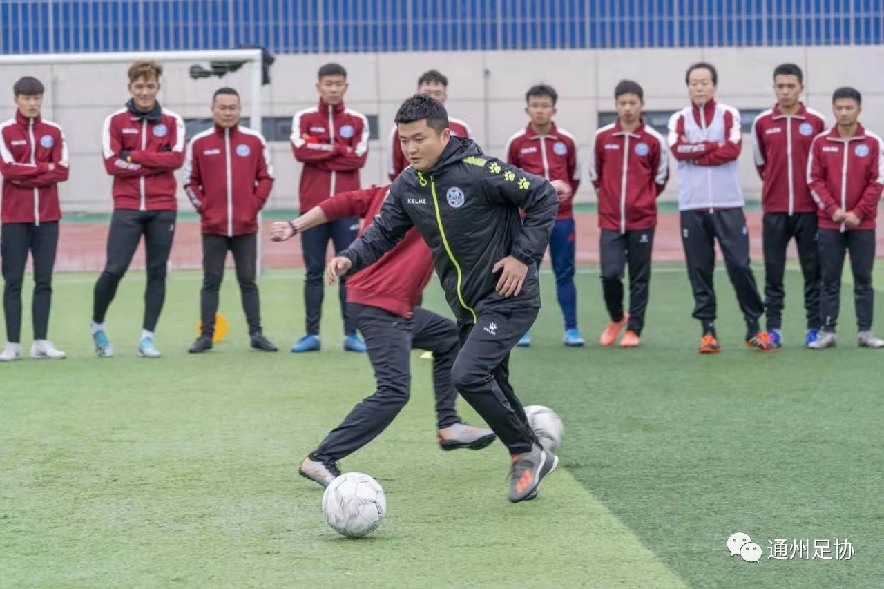 2023江苏足协e级教练员培训班,江苏足协教练员培训