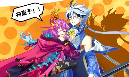 奥奇传说天启觉醒,奥奇传说天启极上一形态