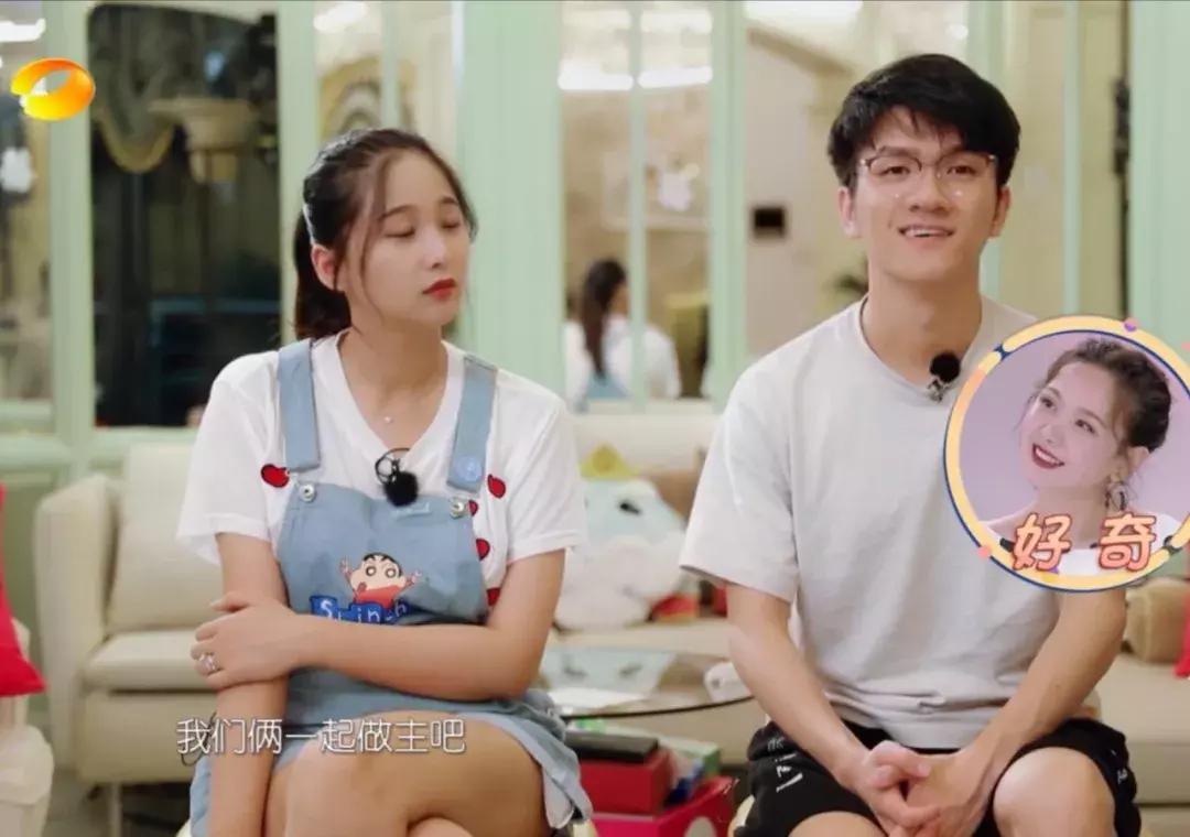 我家小两口若风戚蓝尹八卦,我家小两口若风戚蓝尹设计师