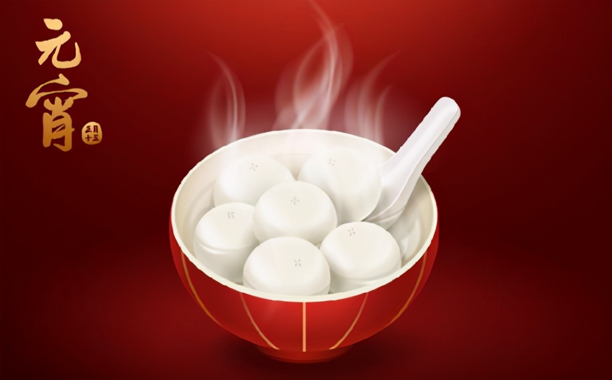 元宵节征集投票,元宵节投票评选