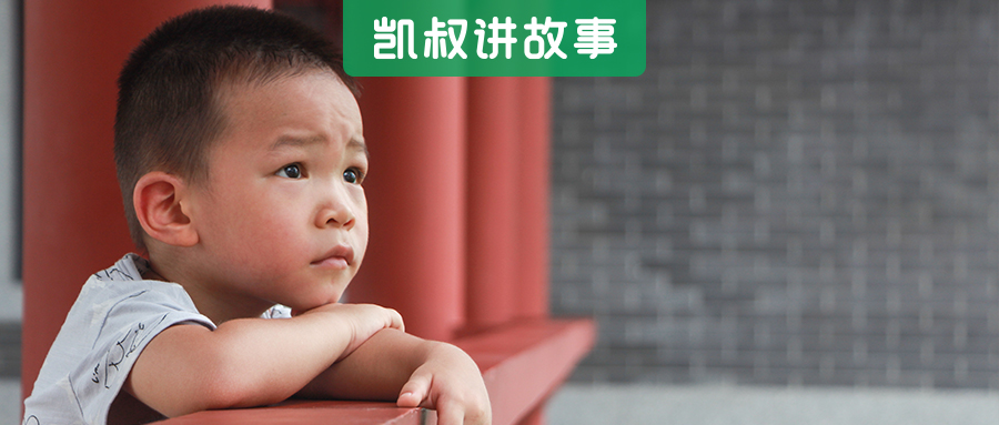 他花5000万，送24个贫寒孩子，去北京最好的学校，10年后结局扎心