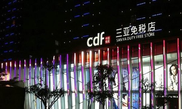 即将超越香港的购物天堂,新一代购物天堂