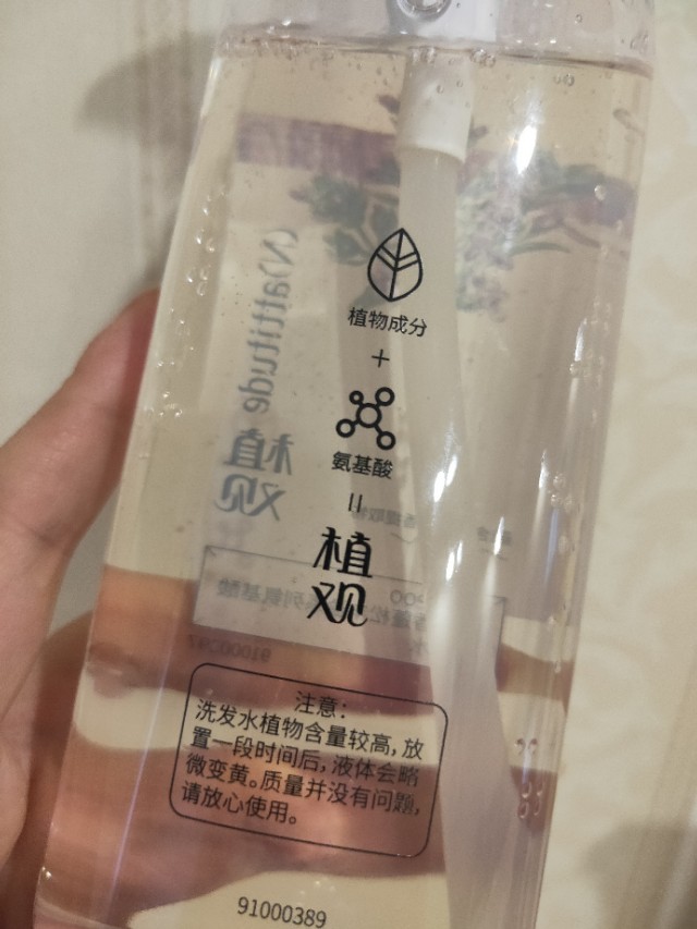 洗发水不同款式,洗发水不同系列的功效