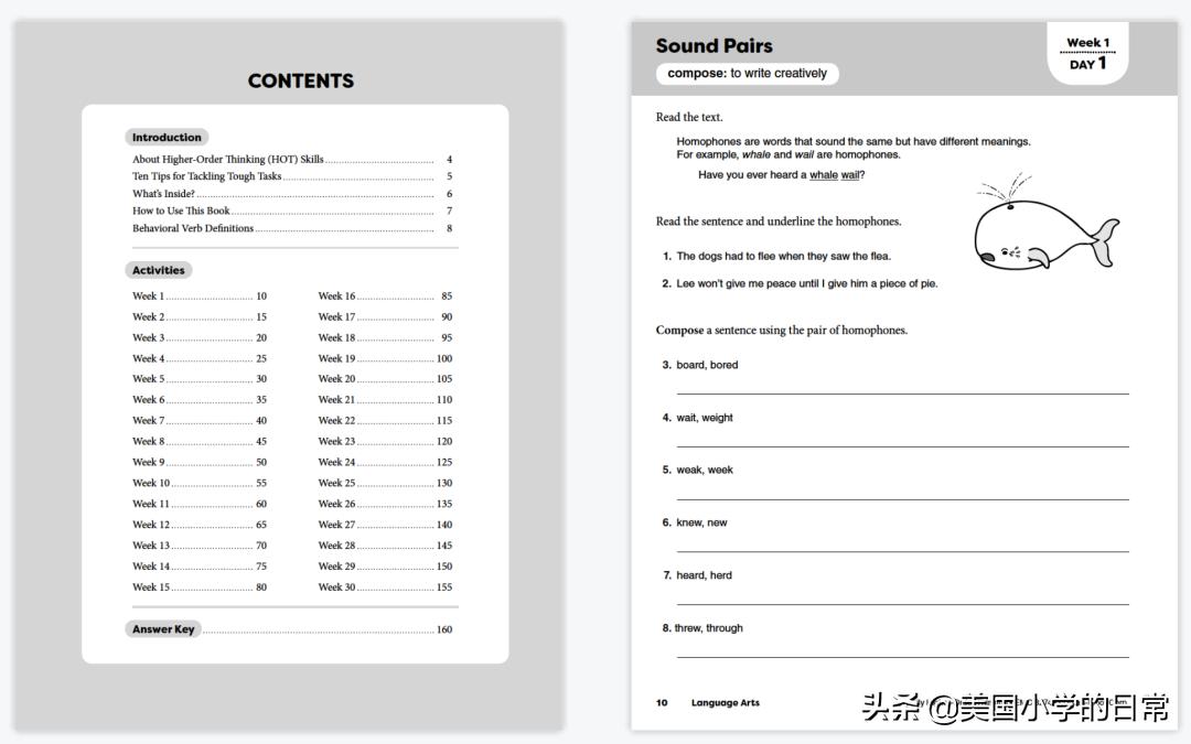 价值1000多块的练习册，竟然免费啦！暑期燃爆孩子的思维训练