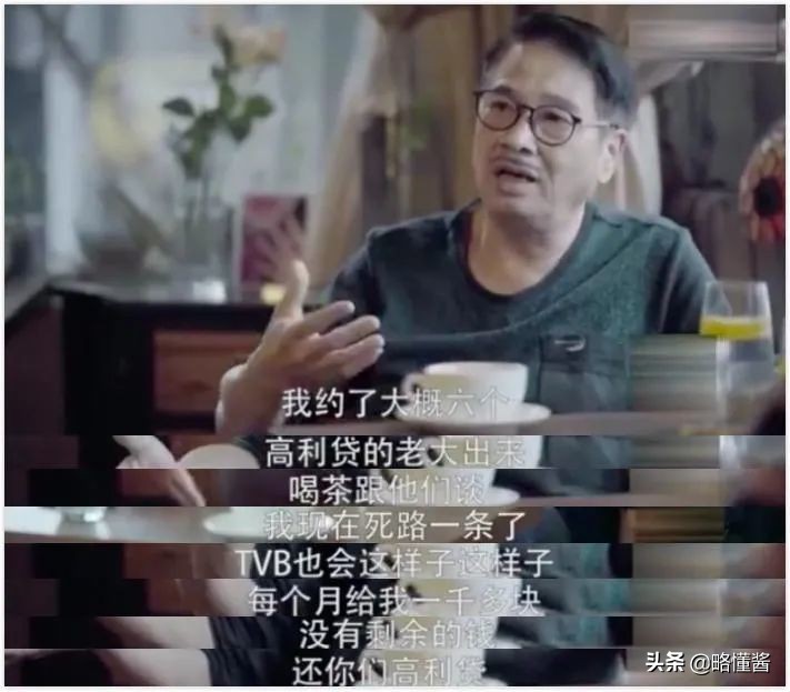 吴孟达救阿星完整版,吴孟达珍重