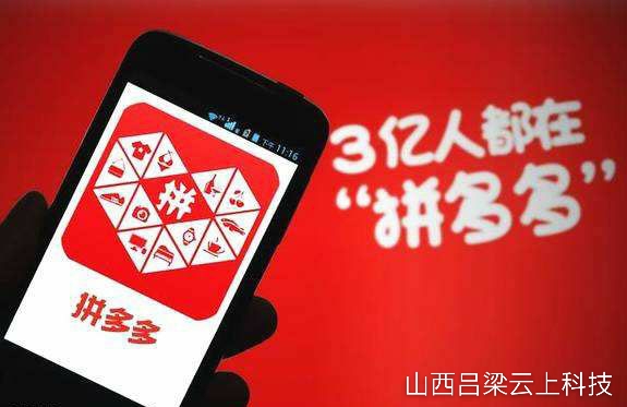 拼多多无货源网店怎么快速上架,拼多多无货源上架的方法和技巧