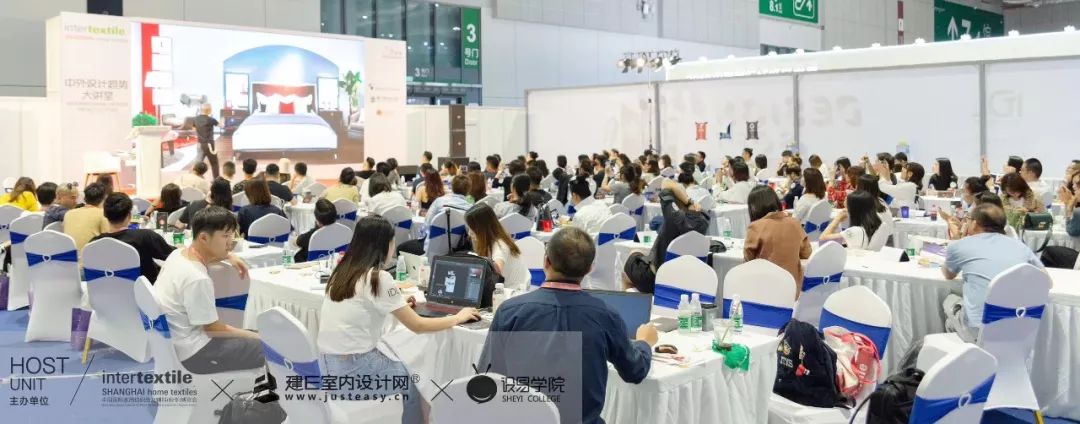 intertextile春夏家纺展,秋冬家纺展