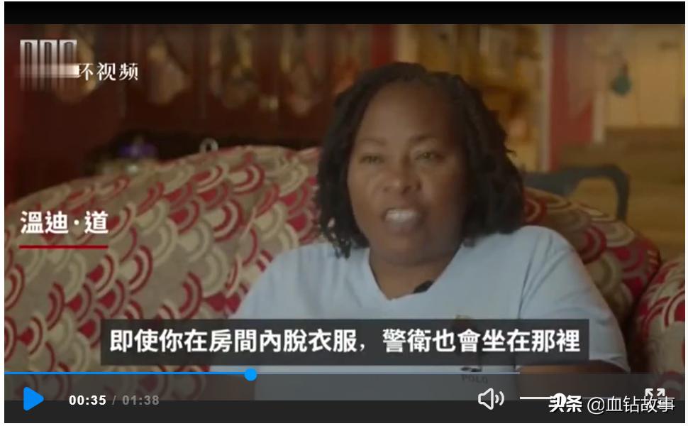 大洋彼岸的“子宫掠夺者”