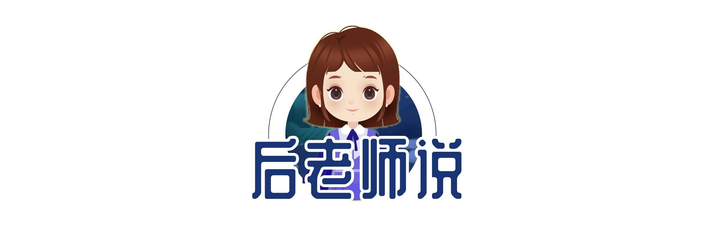 李召存：探寻文化回应性的学前教育质量评价