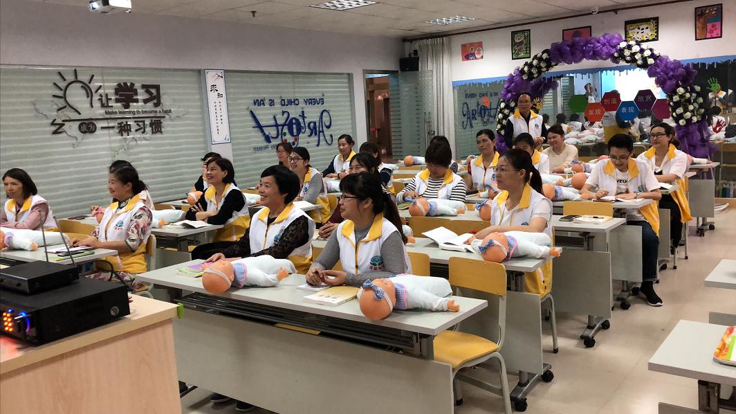 拓普家政培训班招聘,拓普家政培训费多少钱