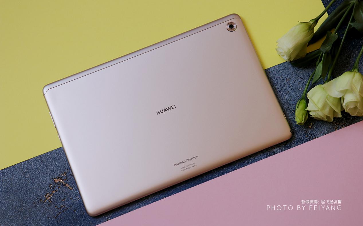 智能产品新体验,华为平板m5青春版深度测评视频