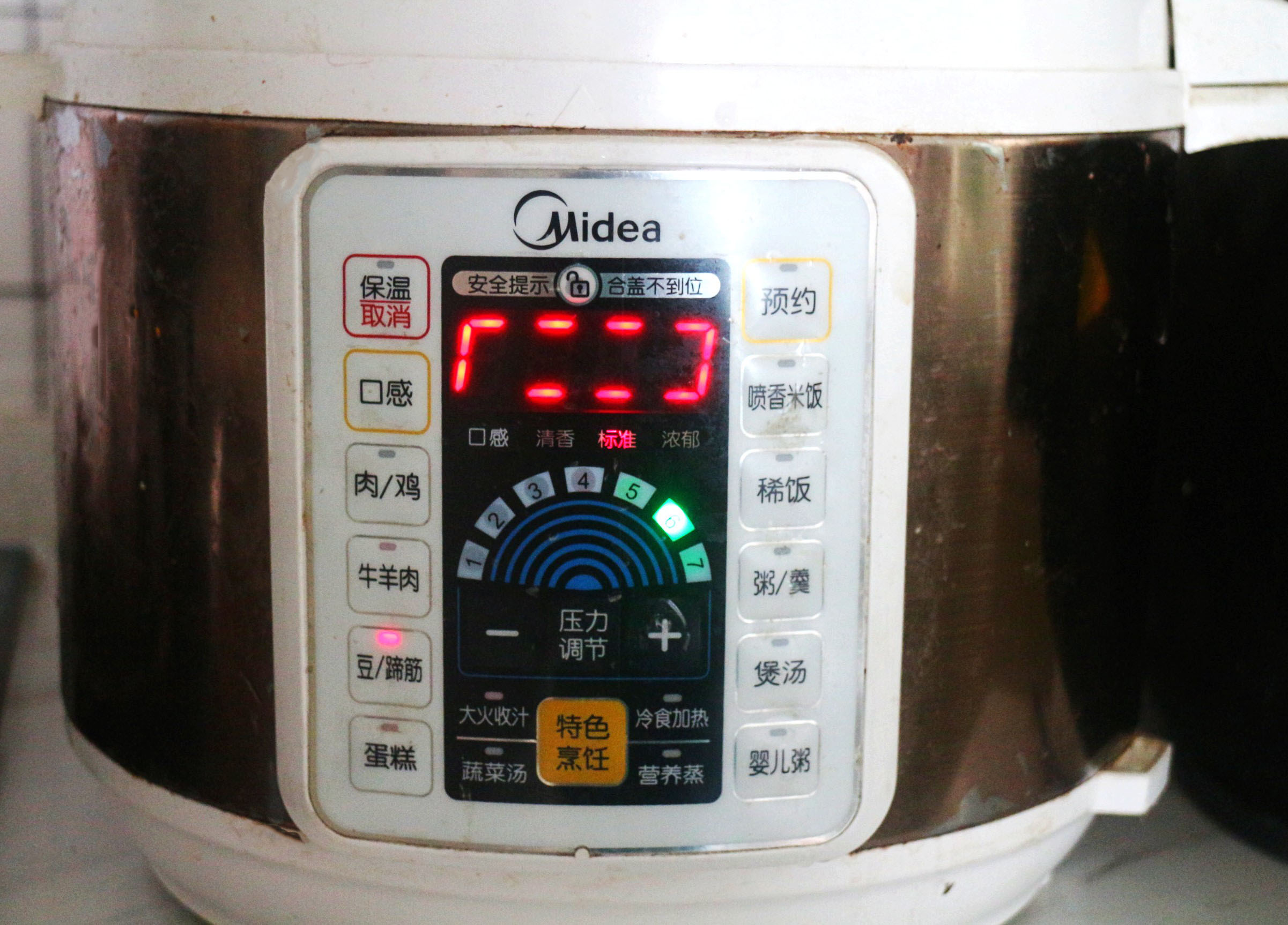 绿豆汤清热解毒的正确做法,绿豆汤解暑最正确最有营养煮法