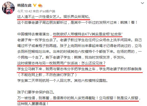 曾志伟六十大寿700位明星到场,曾志伟60岁大寿到场明星名单