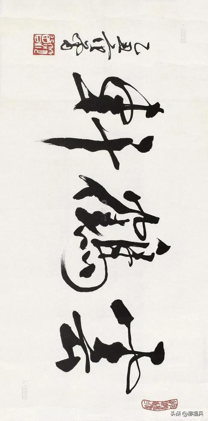 涔︽硶鍚嶅棰樺啓鏂嬪彿,鍚嶅棰樺啓鏂嬪彿