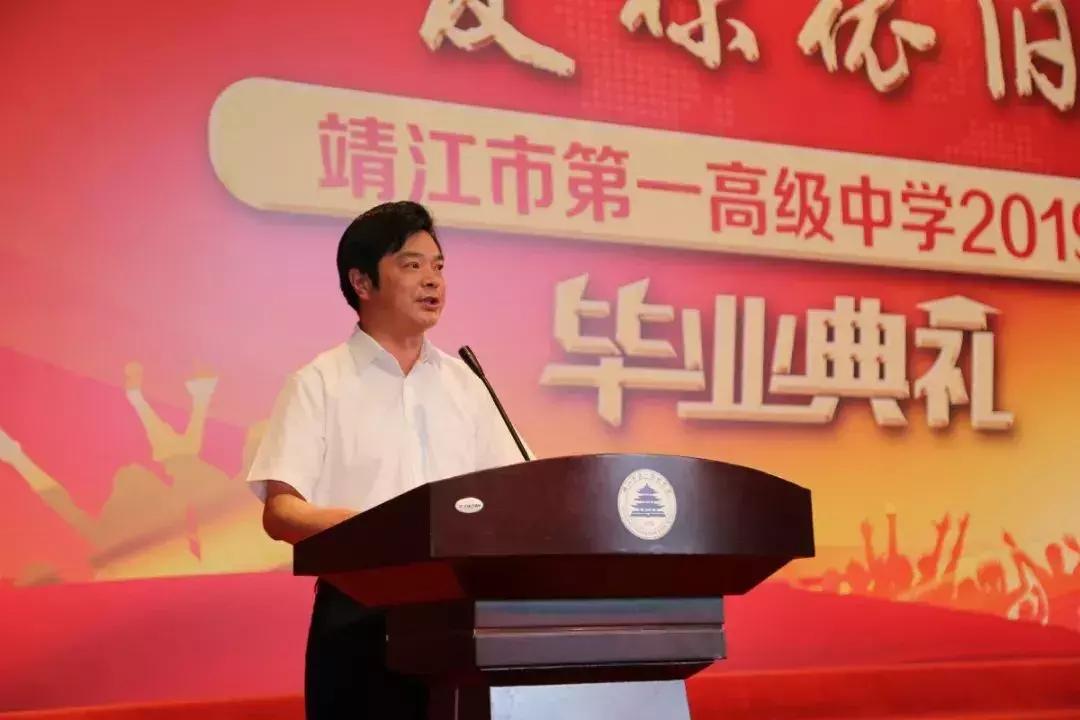 微靖江,微靖江最新视频