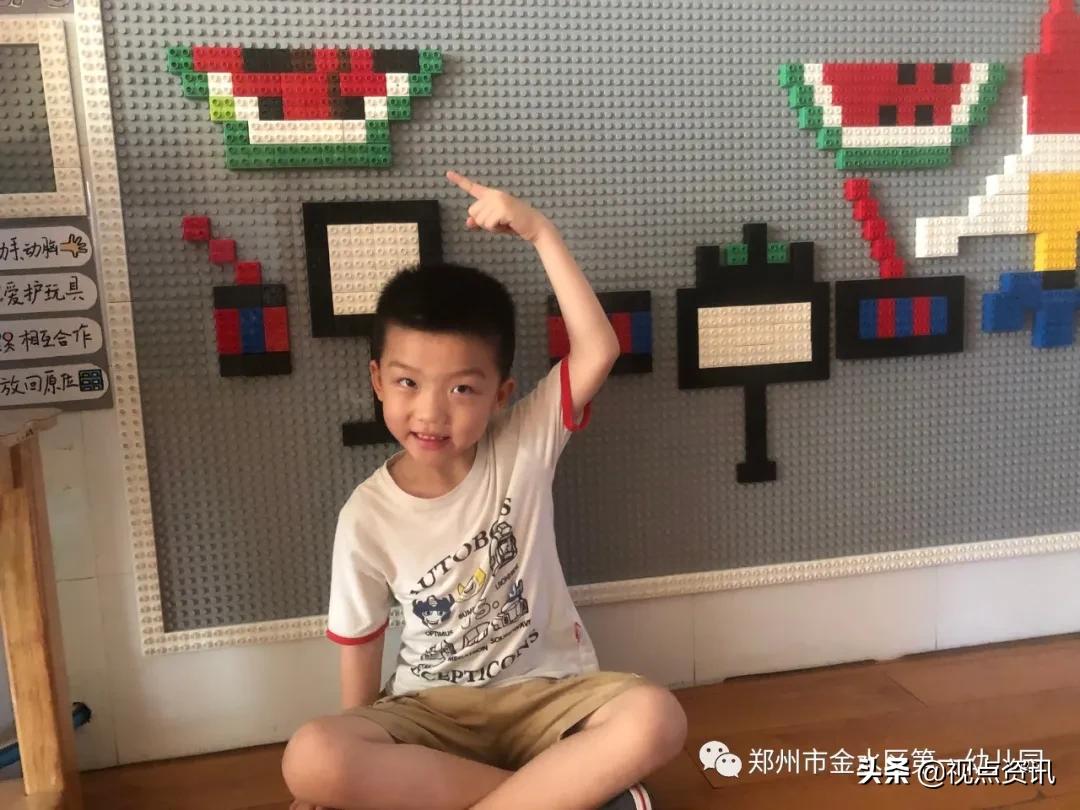 金水一幼六一,金水一幼幼儿园