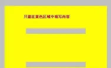 excel常用技巧教程,excel考勤常用技巧