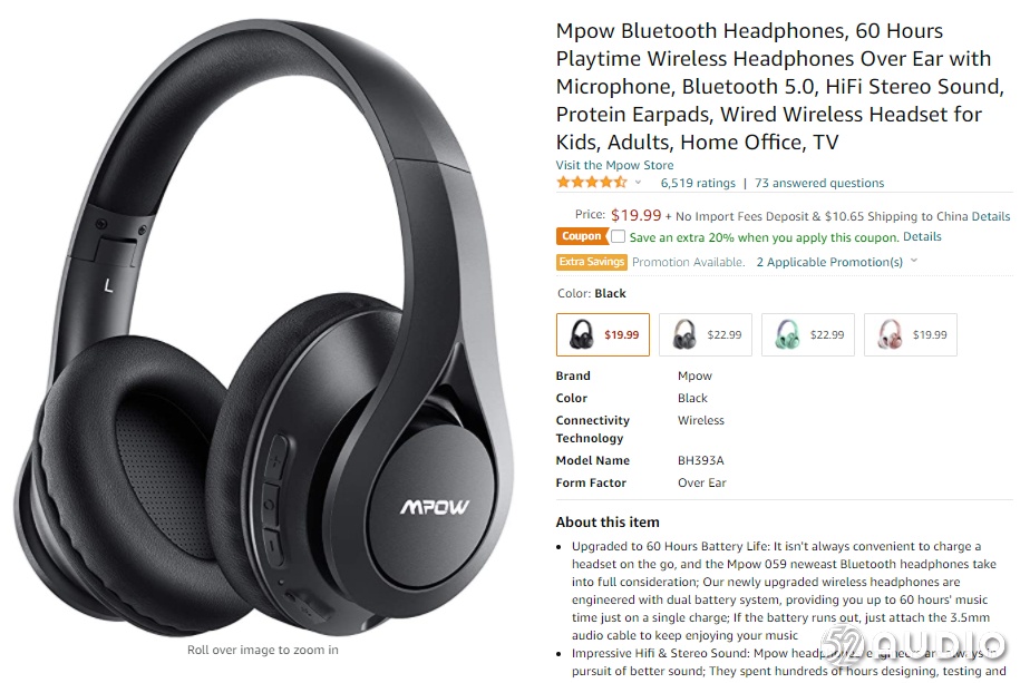 美国耳机无线蓝牙销量第一,亚马逊蓝牙耳机品牌销量排行榜