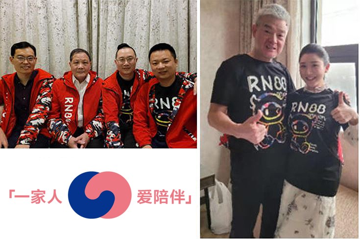 睿牛制衣厂家直播,睿牛制衣有限公司裁床车间