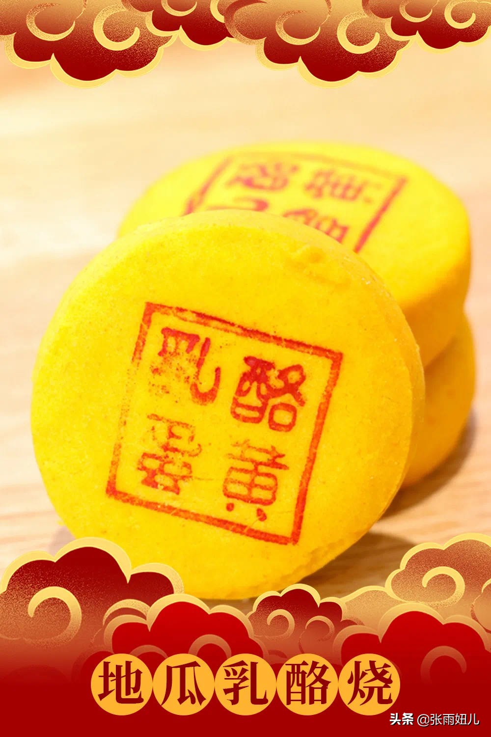 疫情当下你有副业吗,疫情当下你有多少存款